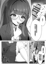 第 6 頁
