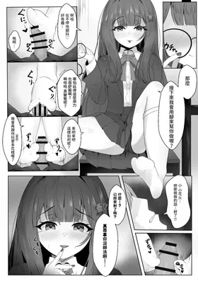 第 7 頁