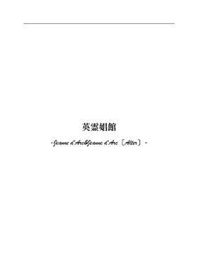 第 2 頁
