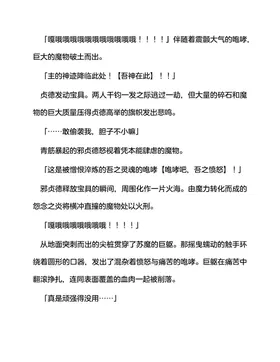 第 7 頁