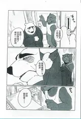第 5 頁