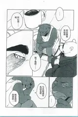第 7 頁