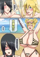 第 3 頁