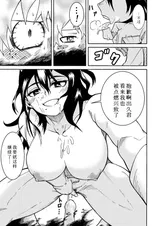 第 5 頁