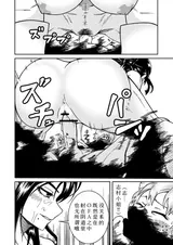 第 6 頁
