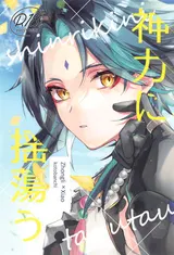 第 1 頁