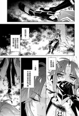 第 2 頁