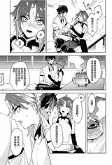 第 6 頁
