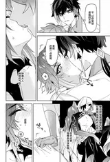 第 7 頁