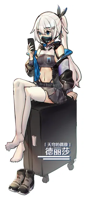 第 5 页