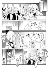 第 1 頁