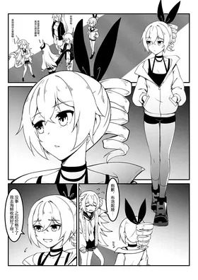 第 2 頁