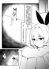 第 3 頁