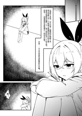 第 3 頁
