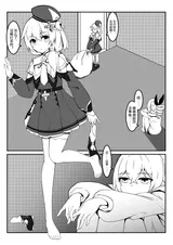 第 4 頁