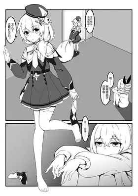 第 4 頁