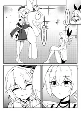 第 5 頁