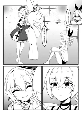 第 5 頁