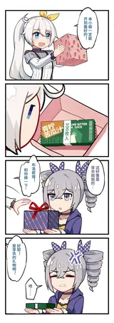 第 7 頁