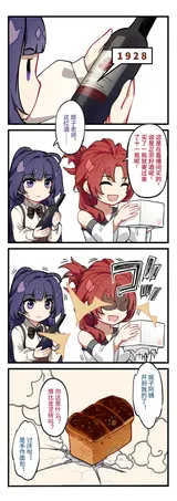 第 8 頁