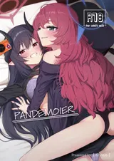 第 2 頁