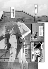 第 3 頁