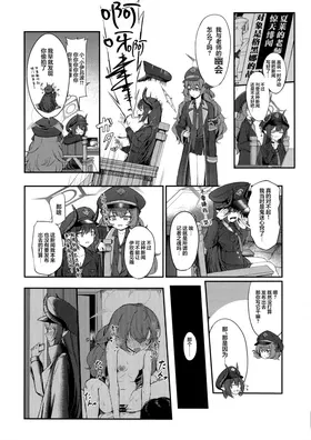 第 4 頁