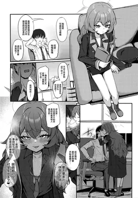 第 6 頁