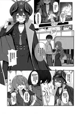 第 7 頁