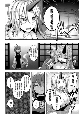 第 4 頁