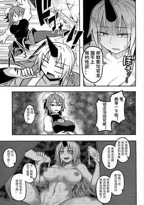 第 5 頁