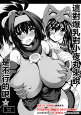 第 1 頁