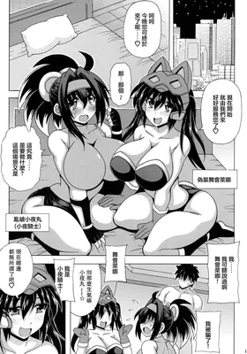 第 3 頁