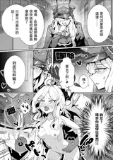 第 3 頁