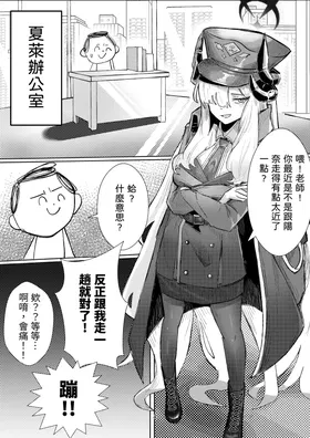 第 4 頁