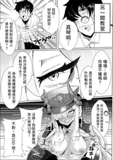 第 5 頁