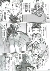 第 6 頁