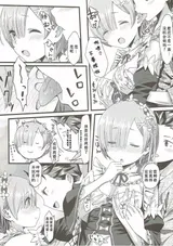 第 7 頁