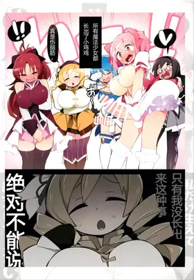 第 4 頁