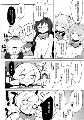 第 5 頁