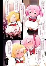 第 7 頁