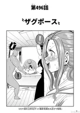 第 2 頁