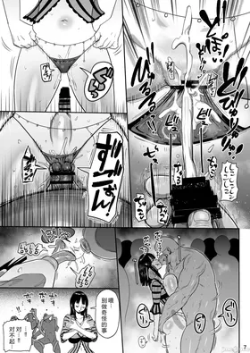 第 6 頁