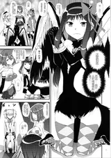 第 4 頁