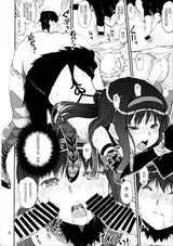 第 7 頁