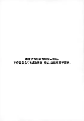 第 2 頁