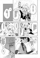 第 4 頁