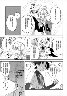 第 4 頁