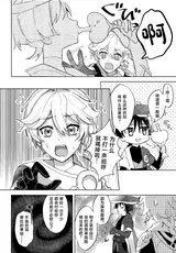 第 5 頁