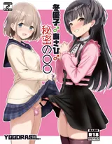 第 1 頁